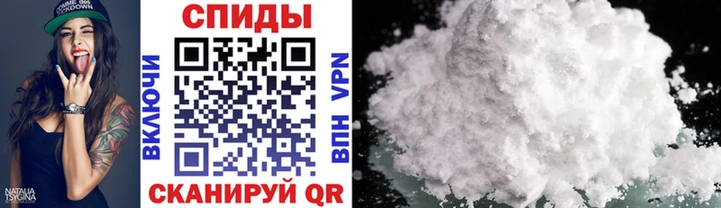 что такое наркотик  Ногинск  Amphetamine Розовый 