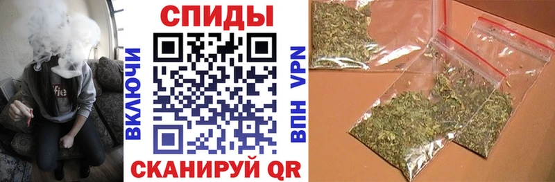 БУТИРАТ Butirat наркошоп ссылка на мегу вход Ногинск