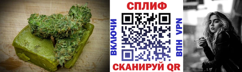 Canna-Cookies конопля  наркота  Ногинск 