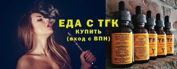 MDMA Premium VHQ Костерёво