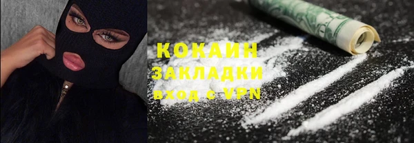 мдма Коряжма
