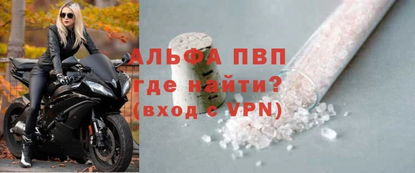 эйфоретик Корсаков