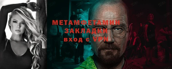 эйфоретик Корсаков