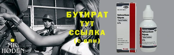 эйфоретик Корсаков