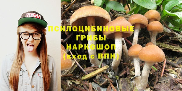 MDMA Premium VHQ Костерёво