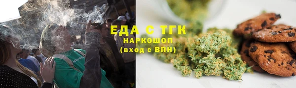 MDMA Premium VHQ Костерёво