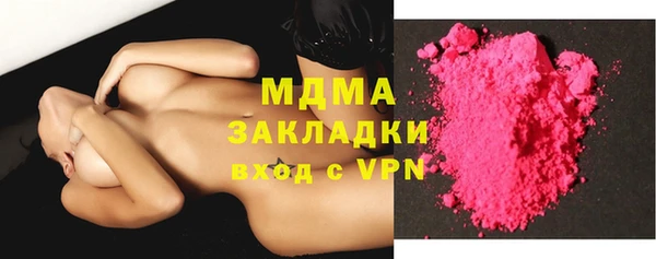 эйфоретик Корсаков