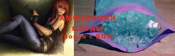 мдма Коряжма