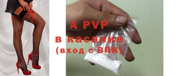 прущий лед Краснотурьинск