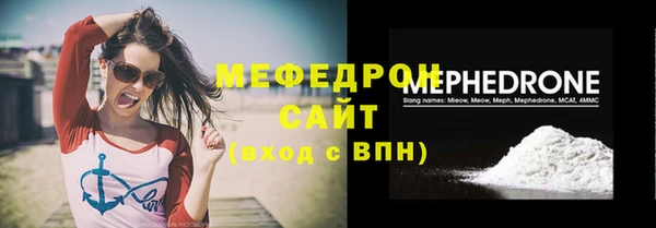 мдма Коряжма