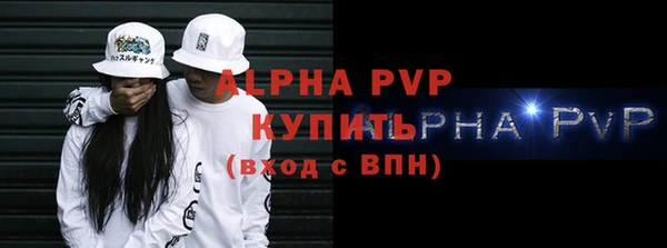 эйфоретик Корсаков