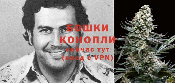 MDMA Premium VHQ Костерёво