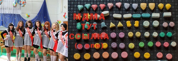 МДПВ Краснослободск