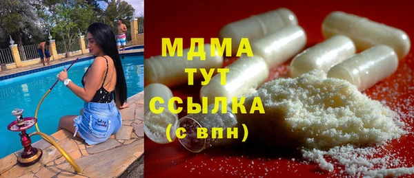 метамфетамин Кукмор