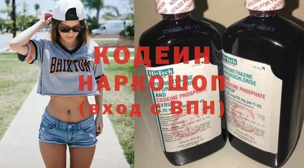 метамфетамин Кукмор
