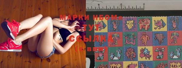 эйфоретик Корсаков