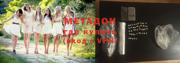 эйфоретик Корсаков