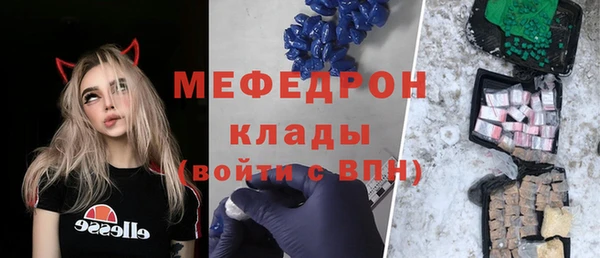 мдма Коряжма