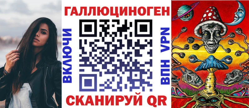 Псилоцибиновые грибы GOLDEN TEACHER  наркота  Ногинск 