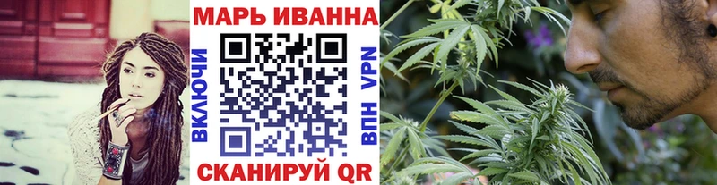 цены Ногинск Марихуана SATIVA & INDICA